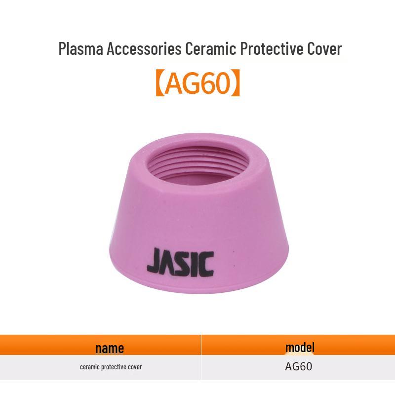 Сопло и электрод для плазменного резака Jasic P80 с кожухом горелки LGK100/120 и аксессуарами