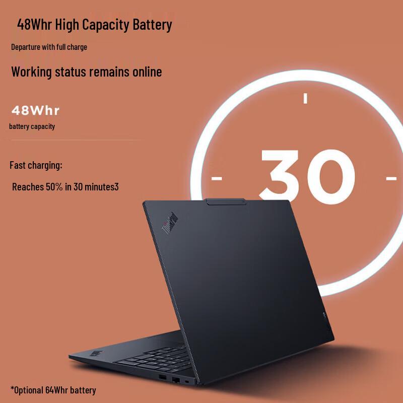 ThinkPad E16 Laptop (AMD Ryzen) (CN version)