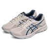 Asics Gel-Contend 4 Сетка Удобный Универсальный Ткань Синтетическая Кожа Амортизирующий Дышащий Низкий Верх Повседневные Кроссовки для Бега Мужские кроссовки T8D4Q-250