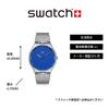 SKIN IRONY 42 ШИММЕРЯЩИЕ ВОДЫ Часы SS07S157M Унисекс Взрослый Серый [Swatch]