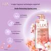 LUX Radiant Peach Blossom Shower Gel
