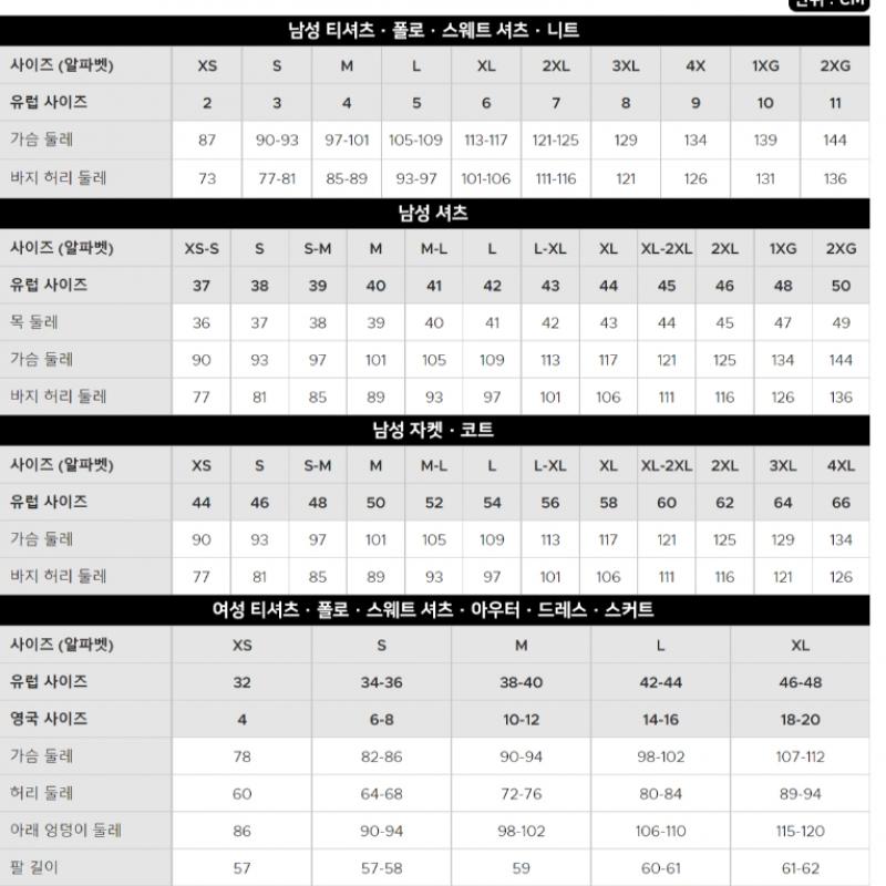 Lacoste Толстовка Public Boucle Big Croc с застежкой-молнией на половину длины Sh2748 54n 70v q2nSh2748 54n70v