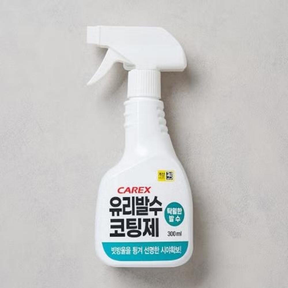 Carex Glass Water-Repellent Coating 300ml