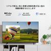FPD TV 55V type 4K Совместимость с интернет-видео Google TV Совместимость с Smart TV HDR10 Dolby Vision Технология Dolby Atmos MEMC Google Cast Голосовой поиск