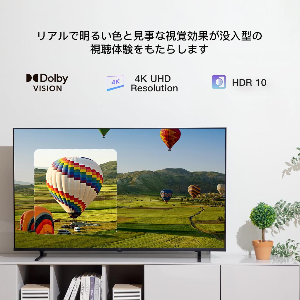 FPD TV 55V type 4K Совместимость с интернет-видео Google TV Совместимость с Smart TV HDR10 Dolby Vision Технология Dolby Atmos MEMC Google Cast Голосовой поиск