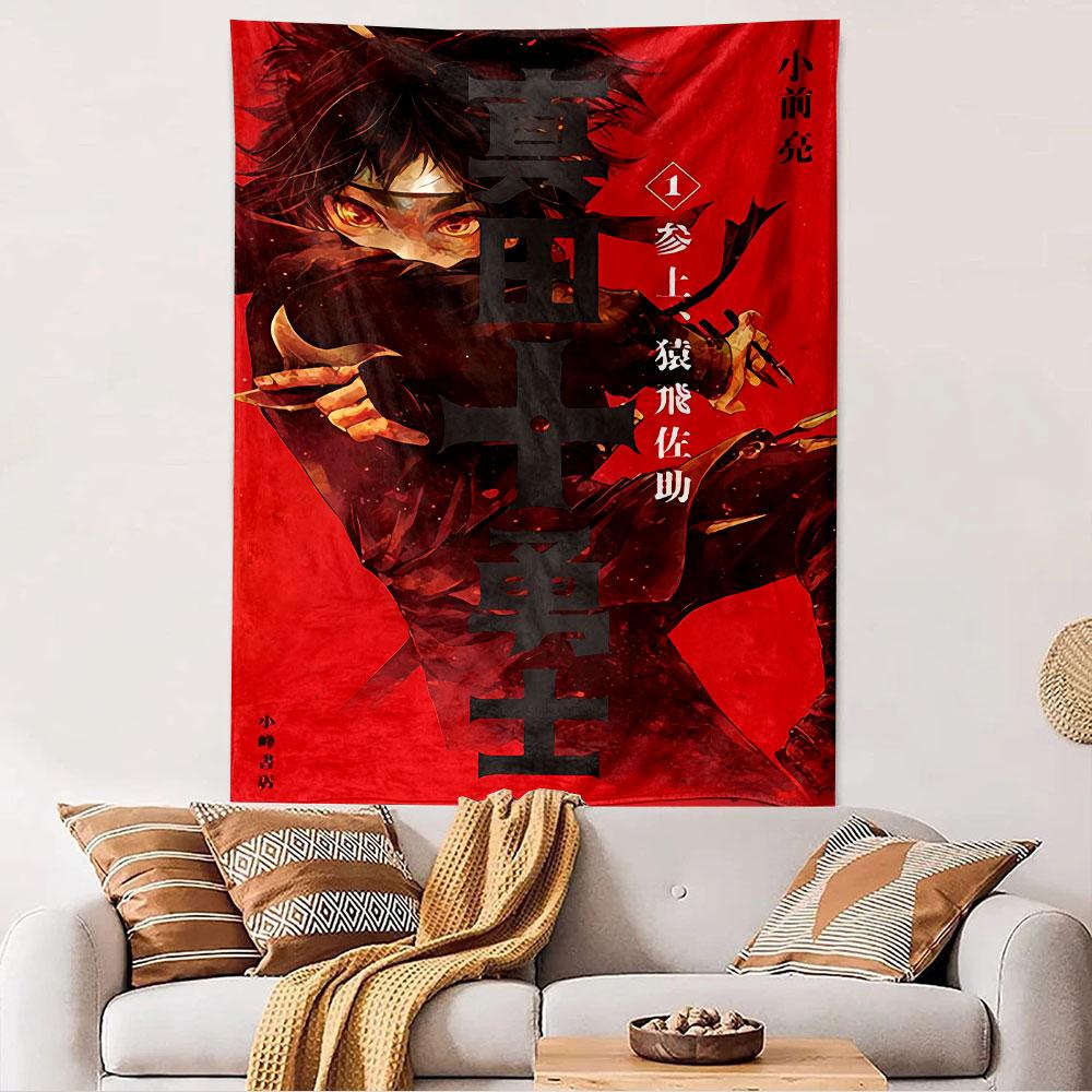 Sanada Ten Braves Sarutobi Sasuke Poster Tapestry Wall Hanging, Japanese Historical Hero Art, Anime Wall Decor for Bedroom Living Room Dorm