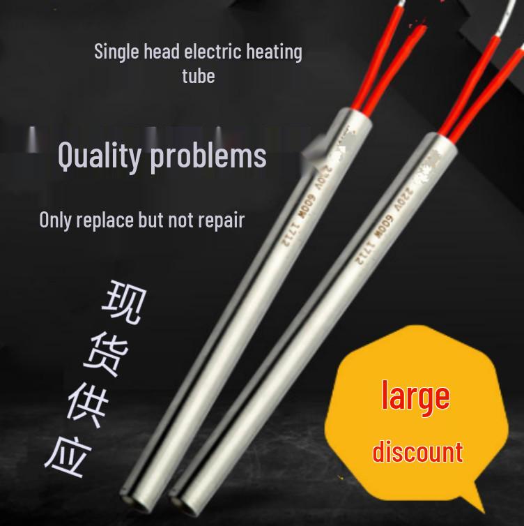 Односторонний электрический нагревательный элемент, 220В/380В, настраиваемый для BBQ-печей и нагрева пресс-форм.