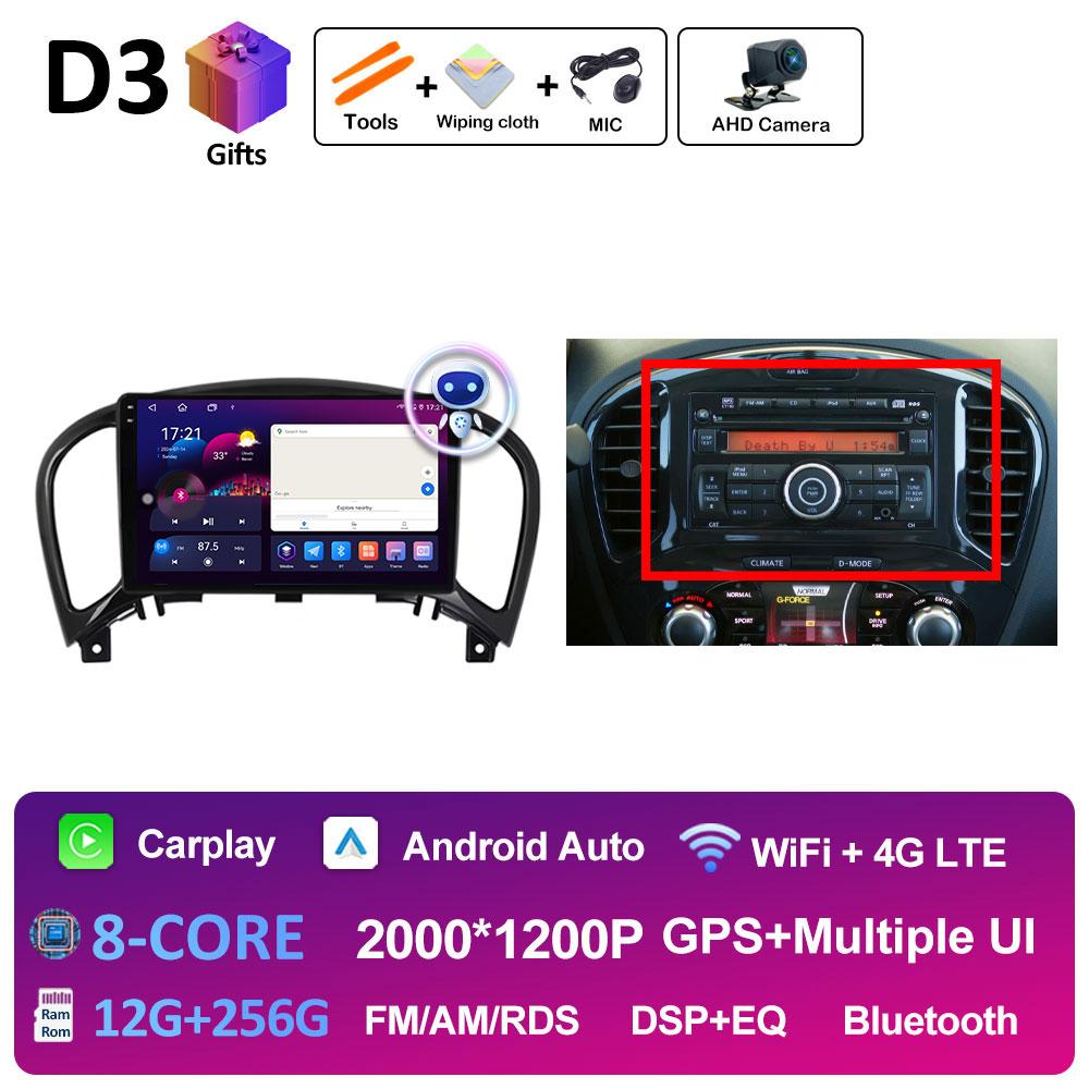 Для Nissan Juke YF15 2010 2011 2012 2013 2014 Автомагнитола Мультимедийный Видеоплеер Вентилятор охлаждения DSP Стерео GPS Навигация Авторадио