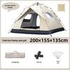 Automatic Pop-Up Outdoor Camping Tent