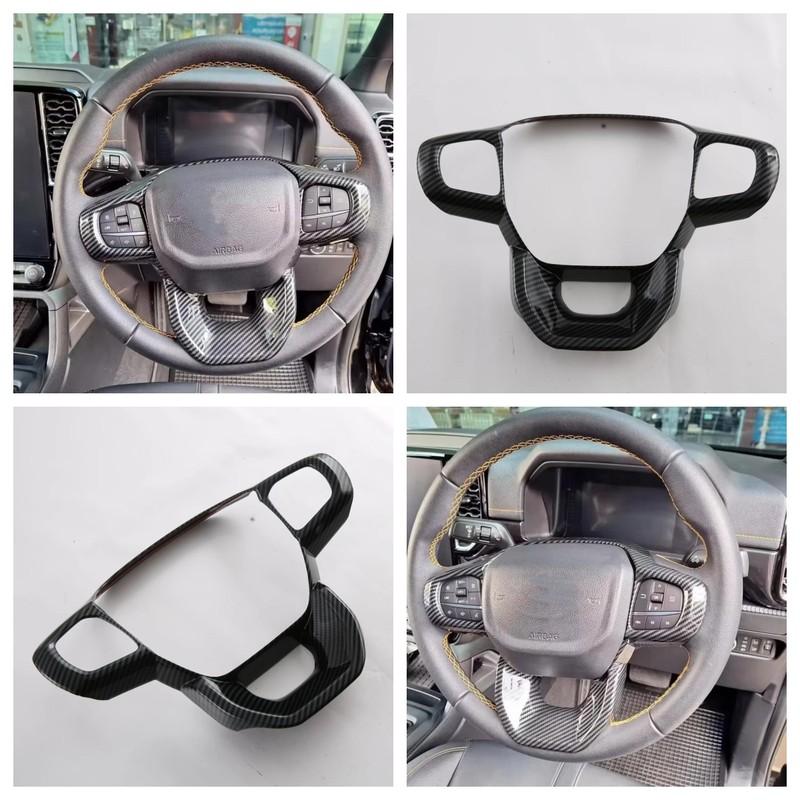 For Ford Ranger XTL T9 2024 ABS Carbon Fiber Steering Wheel Switch Buttons Frame Cover Sticker Car Styling Accessories