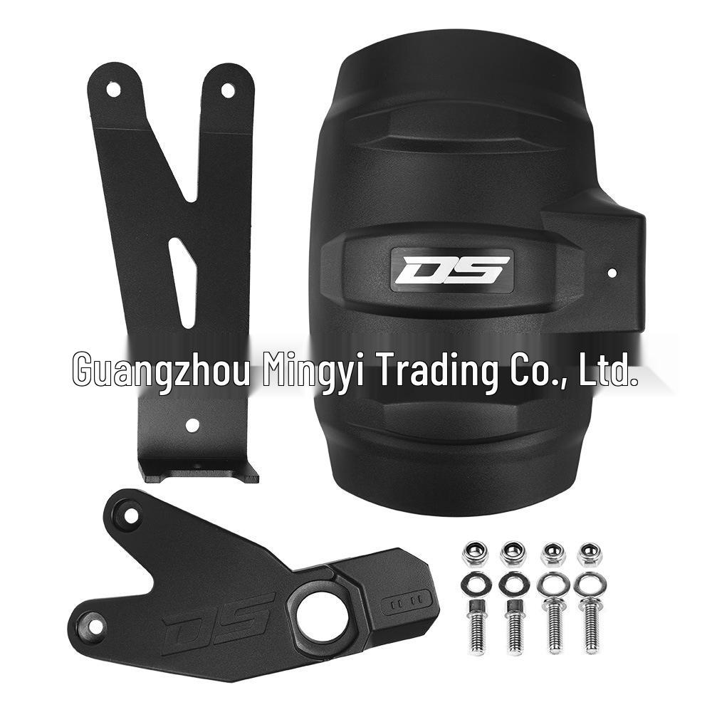Защитный щиток заднего крыла Loncin Wuji DS900X