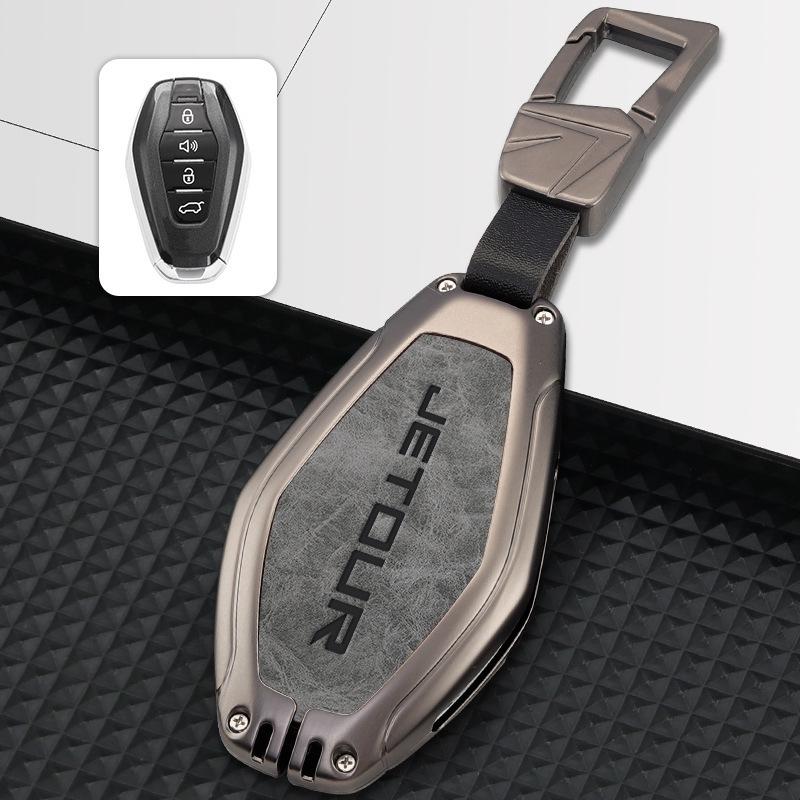 Чехол для ключа Jetour X70/X90 Plus: Чехол-сумка для автомобиля с полной защитой для X70 Coupe