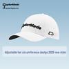 Унисекс Бейсболка для гольфа Taylormade