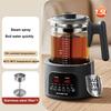 Xiaomi 1.5L Health Pot Stewing Integrated Household Multi-functional Glass Tea Maker Office Electric Kettle 6 Gear Steam Spray Teapot