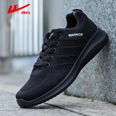 Женская обувь Huili 2025 года, новые сетчатые кроссовки, женские спортивные кроссовки для бега, повседневная обувь с мягкой подошвой, дышащая и нескользящая рабочая обувь