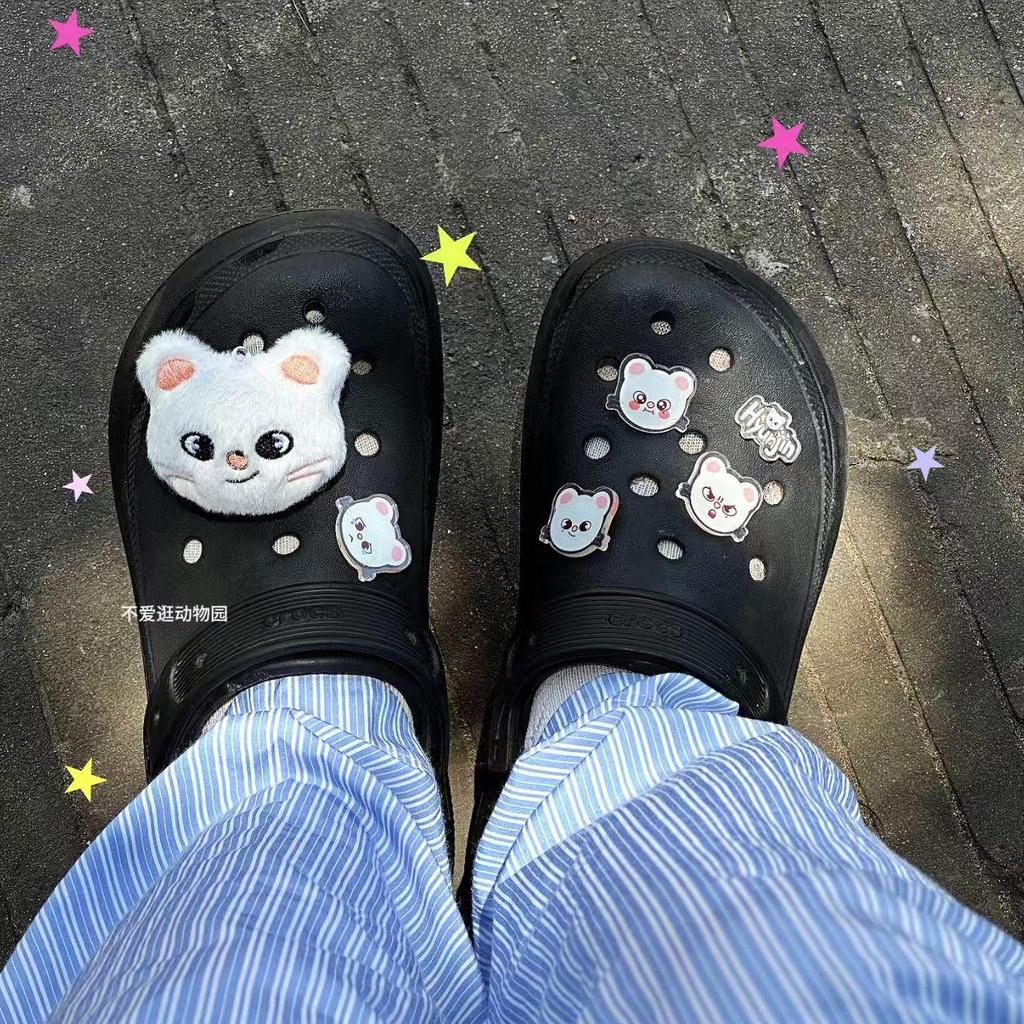 Stray Kids Аксессуары Crocs,17 шт.