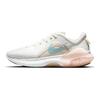 Nike Joyride Dual Run 2 Sail Crimson Tint Женские кроссовки Кремовые Ocean-Cube CT0311-104