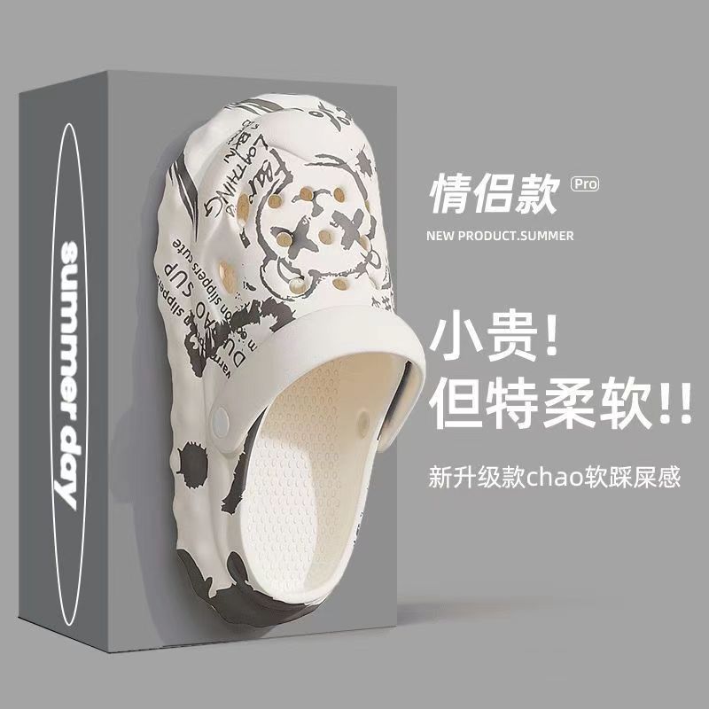 Тапочки женские дырчатые носить пара студент сумка голова обувь мультяшный принт обувь ощущение INS подошва пляжная обувь женские милые