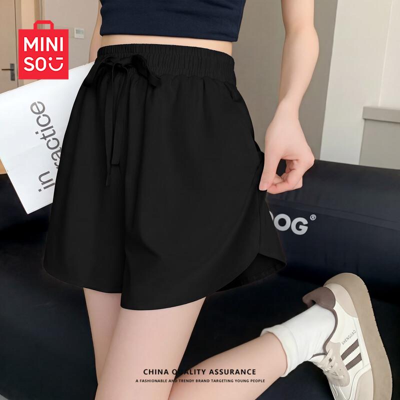 MINISO Женский комплект из ледяного шелка с коротким рукавом и шортами