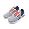 Li Ning Arashi Амортизация Дышащие Легкие Низкие Беговые Кроссовки Мужские Серый Зеленый ARHQ071-3