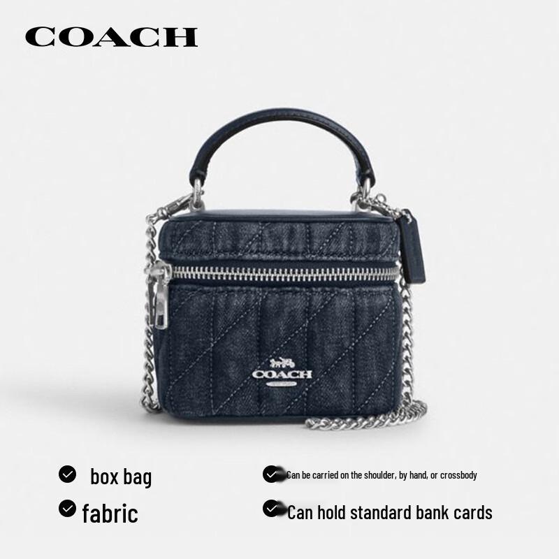 Сумка-коробка Coach AVA из ткани