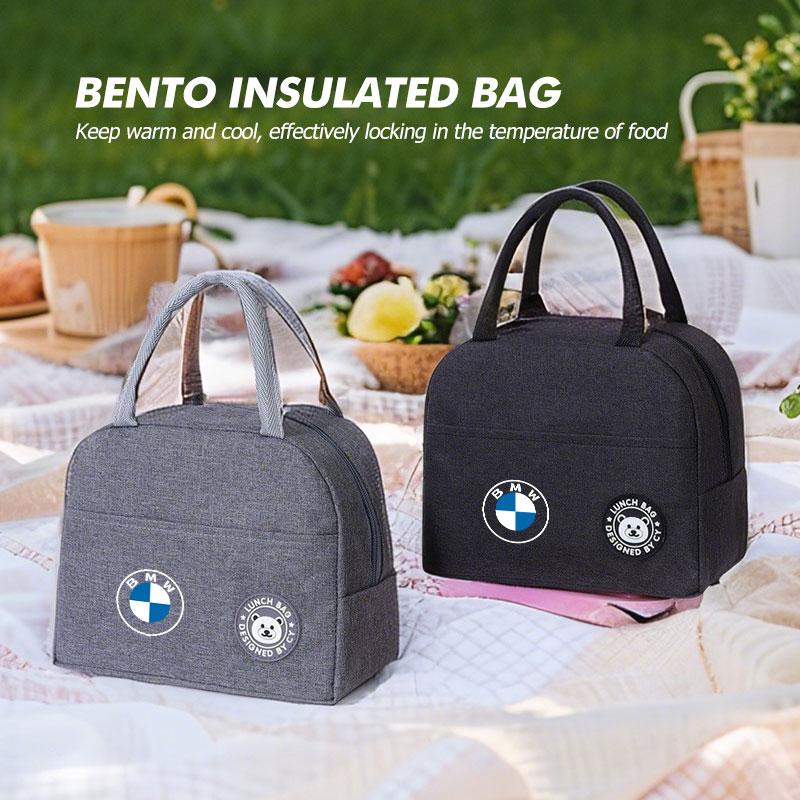 Портативная термосумка для обеда, сумка-холодильник, для кемпинга, пикника, сумка для бенто для BMW E87 E70 E91 E30 AG27 G20 E92 E93 E60 E46 E90 G30 E53 X1