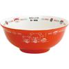 San-X Rilakkuma "Always Ramen Goods" Ramen Bowl TK21701 H195 X W195 X D83mm