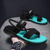 Sandals Men's 2025 Summer Wear Fashion Trend Men's Beach Shoes Flip-flops Outdoor Dual-purpose Pinch Sandals