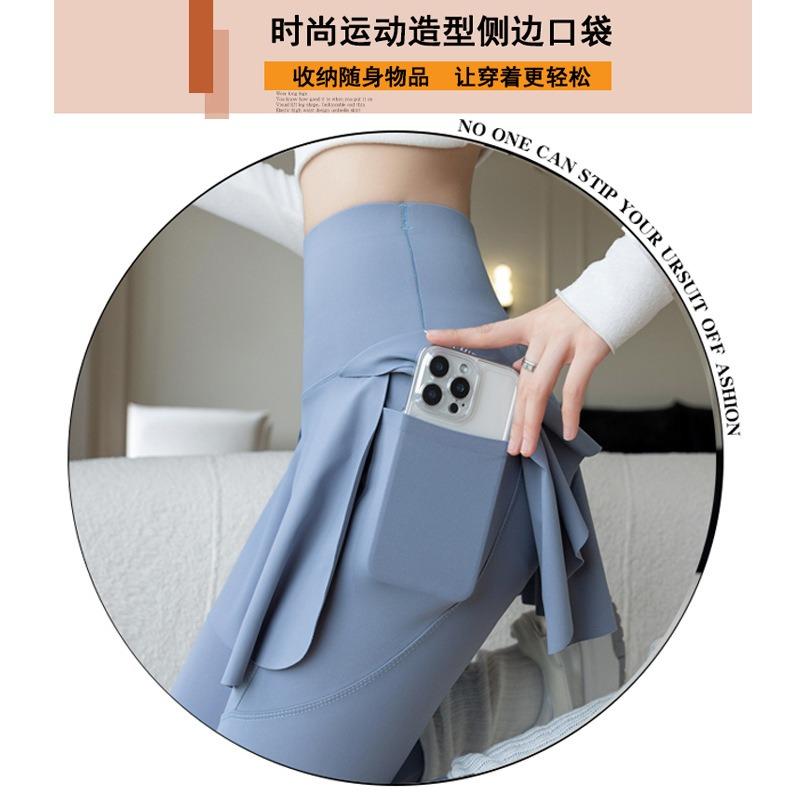 Весенние новые кюлоты из двух частей с завышенной талией, бриджи длиной до икры, верхняя одежда, спортивные штаны для йоги, женские леггинсы большого размера