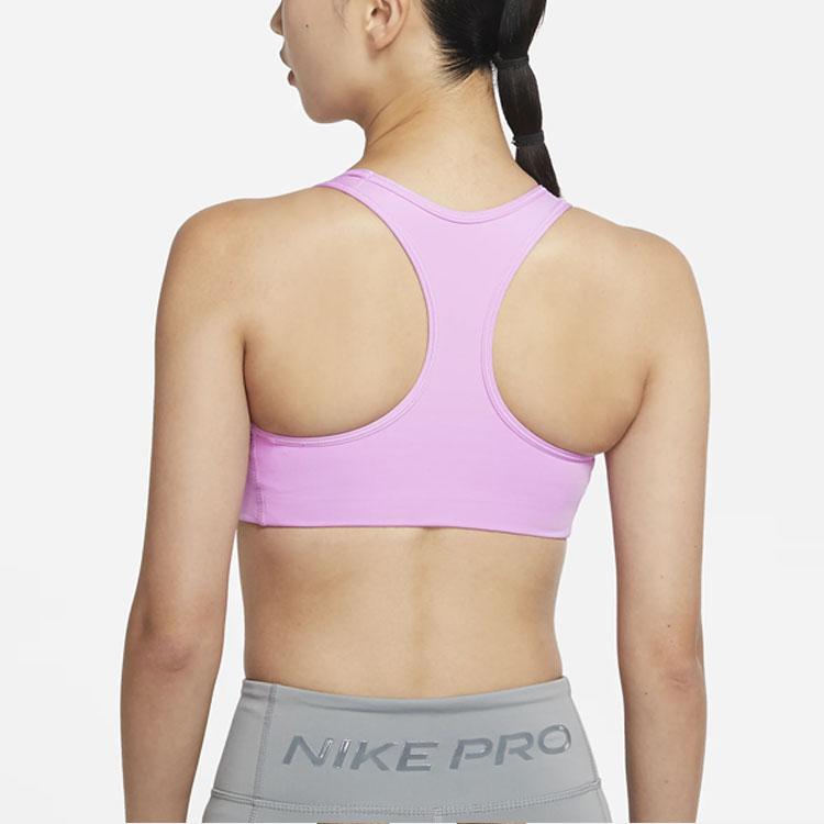Nike Swoosh Средняя поддержка цельный мягкий спортивный топ для йоги облегающий топ женский яркий розовый BV3637-680