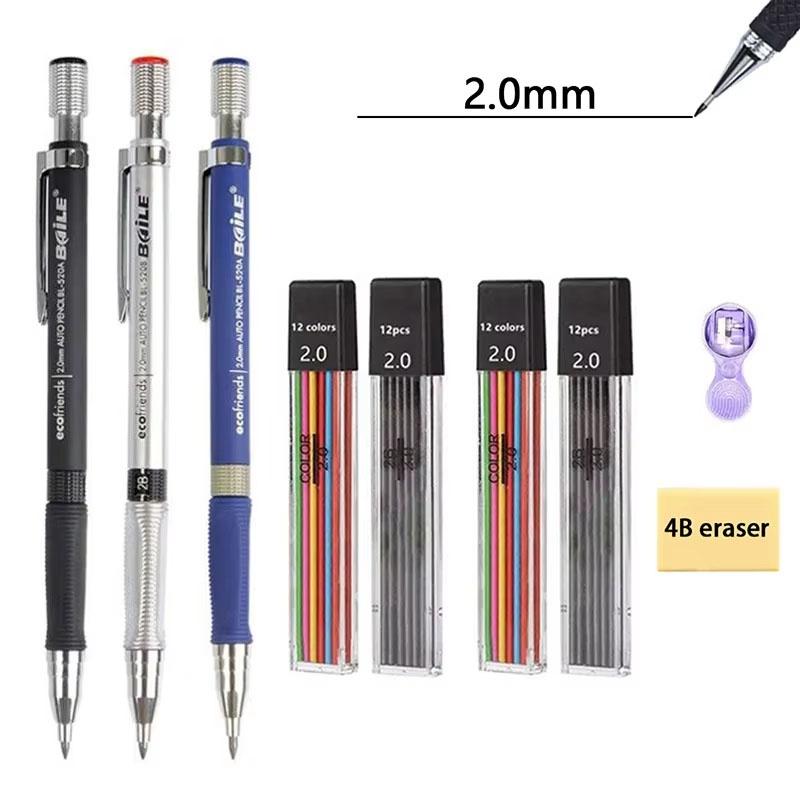 Mechanical Pencil Set 2.0mm With 2B Black/Colors Lead Refill For Writing Sketching Art Drawing Painting School Office Stationery