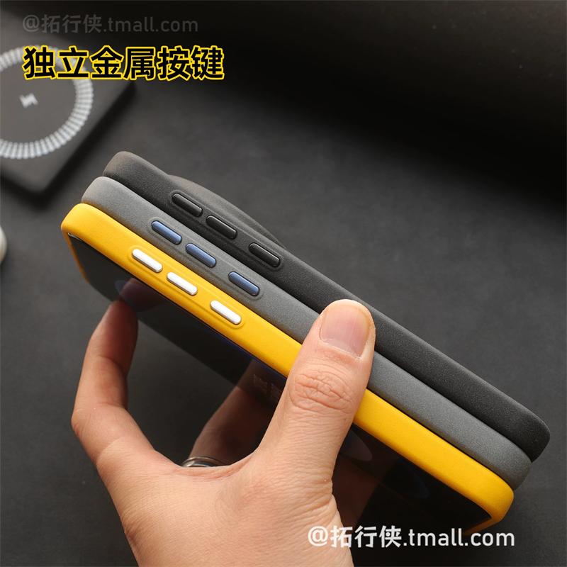 Matte Rock Sand Magnetic Case For Vivo X300 Ultra X300 Pro 5G For MagSafe PC Hard Back Cover Lightweight Shell