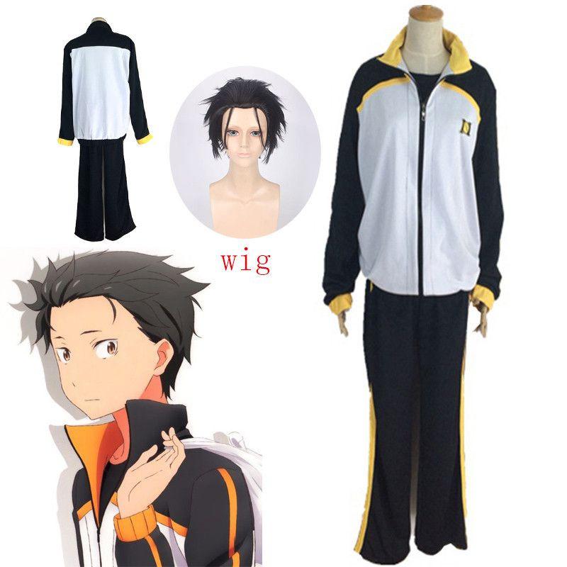 Начиная с нуля Rezero Иная жизнь Субару Нацуки Костюм Косплей Комплект