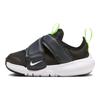 Nike Flex Advance Прочные Низкие Кроссовки для Ходьбы Детская Обувь Черный CZ0188-010