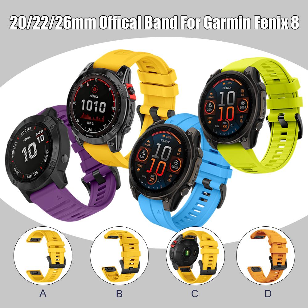Официальный ремешок, совместимый с Garmin Fenix 8 7 E/Approach S50/Descent G2/EPIX/Quatix/MARQ, с быстросъемным креплением для 20 22 26 мм