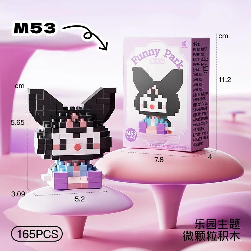 Набор конструктора Disney Princess Micro Building Blocks: фигурки Микки Мауса, Винни Маус и Дональда Дака (60 вариантов дизайна). Миниатюрные конструкторы для детей.