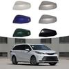 Подходящая крышка зеркала заднего вида для Toyota Sienna 2021-2023 - Крышка отражателя корпуса