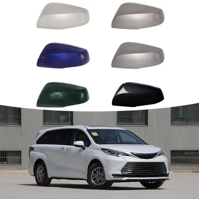 Подходящая крышка зеркала заднего вида для Toyota Sienna 2021-2023 - Крышка отражателя корпуса