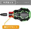 ENGINEER STUBBY Drive Screw Mole & Ultra-Short DZ-94