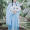 Hanfu Мужская рубашка с большими рукавами Мужской рыцарский костюм