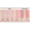 AMUSE Everlasting Eye Pencil 1.6g (6 Colors)