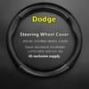 Кожаный чехол на руль Dodge Journey из углеродного волокна 2,7 2009 2010 2011 2.4L 3.6L 2013 2014 2.0TD 2015