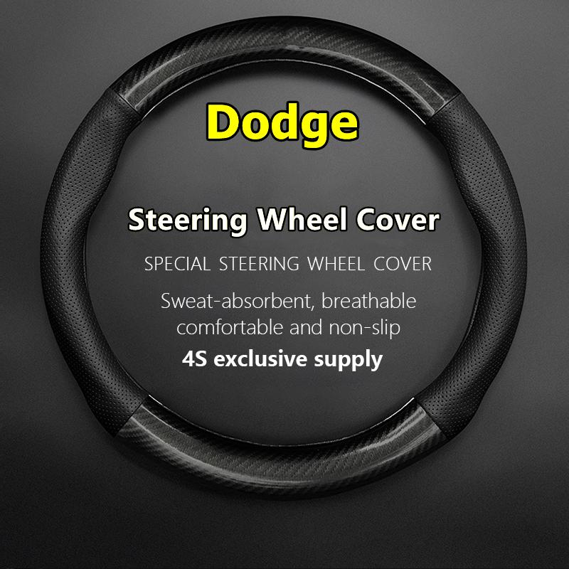 Кожаный чехол на руль Dodge Journey из углеродного волокна 2,7 2009 2010 2011 2.4L 3.6L 2013 2014 2.0TD 2015