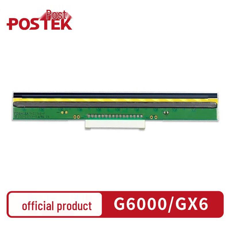 Печатающая головка POSTEK серии G6000 Штепсель CN (адаптер в комплекте)