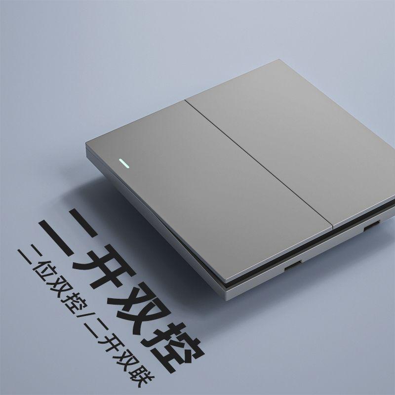 Ультратонкий Тип 86 Светло-серый 16A Одноклавишный Двойной/Многоклавишный Выключатель Розетка