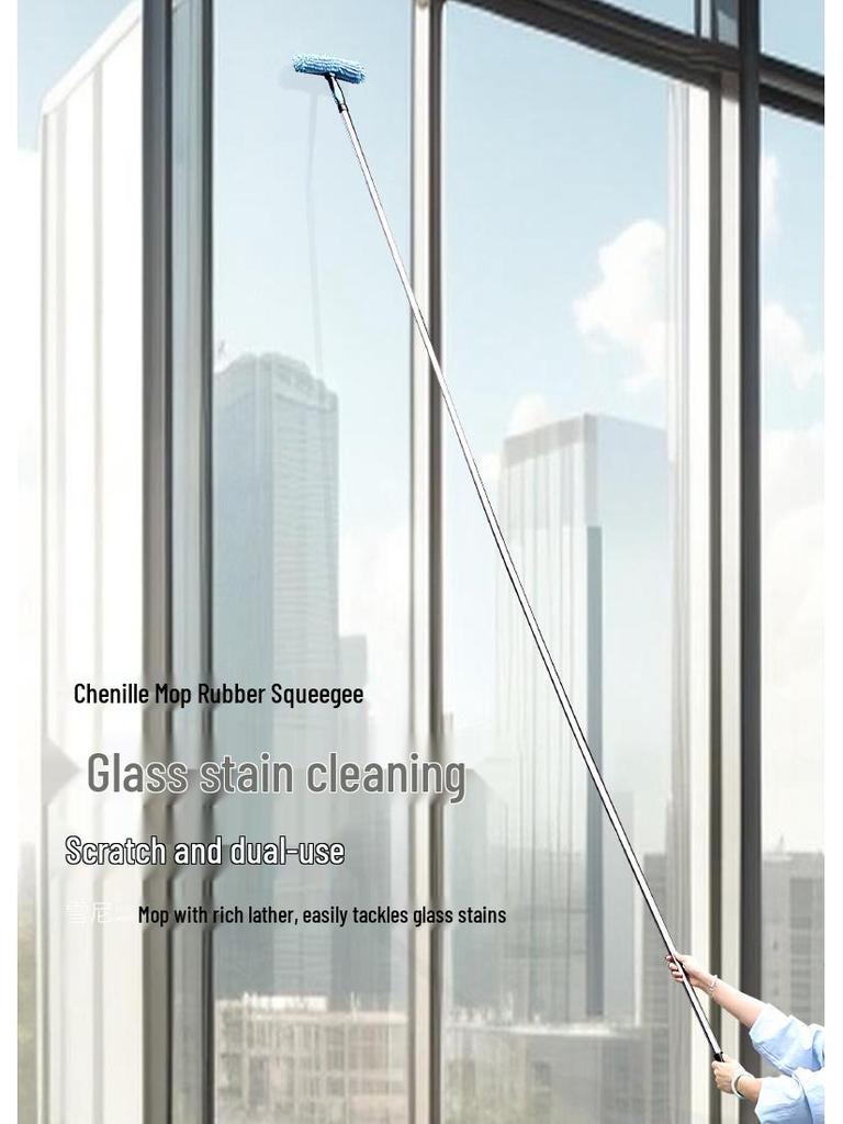 Двусторонний стеклоочиститель с высоким подъемом: Артефакт 2-в-1: шест для сращивания и скребок для окон