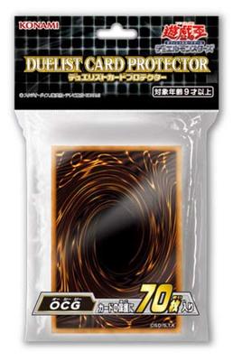 Официальная карточная игра Duelist Card Protector OCG2020 Yu-Gi-Oh!