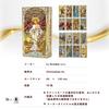 Golden Art Nouveau 78 Tarot Tarot with Japanese Authentic I.I.J Tarot, Cards, Reading, Instructions,