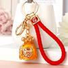 Chinese Style Lucky Money Bag Keychain - Korean Version Creative Pendant for Women