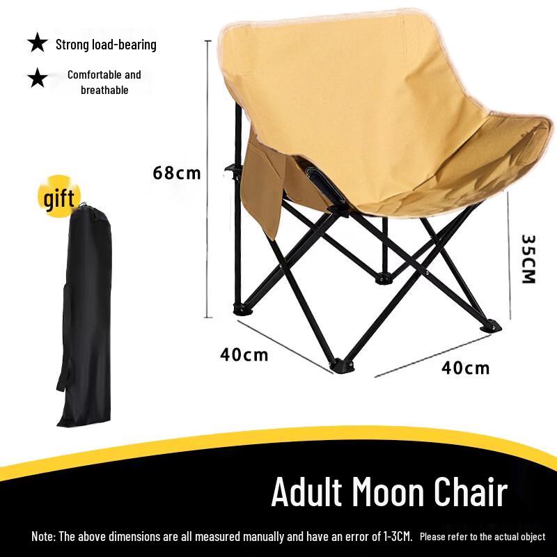 Kashicong Portable Outdoor Folding Moon Chair
